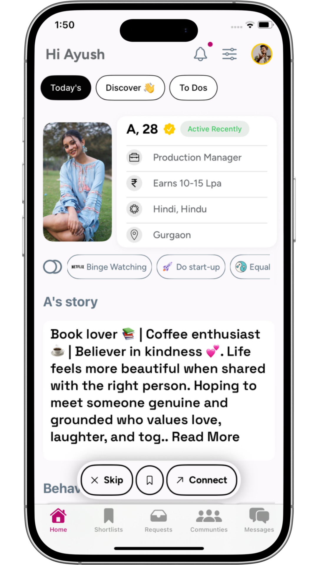 App profile screen for Goodweds